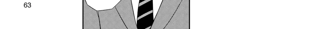 Read World Trigger chapter 10 image 27 on Lezhin