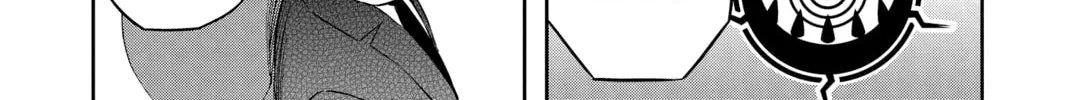 Read World Trigger chapter 10 image 33 on Lezhin