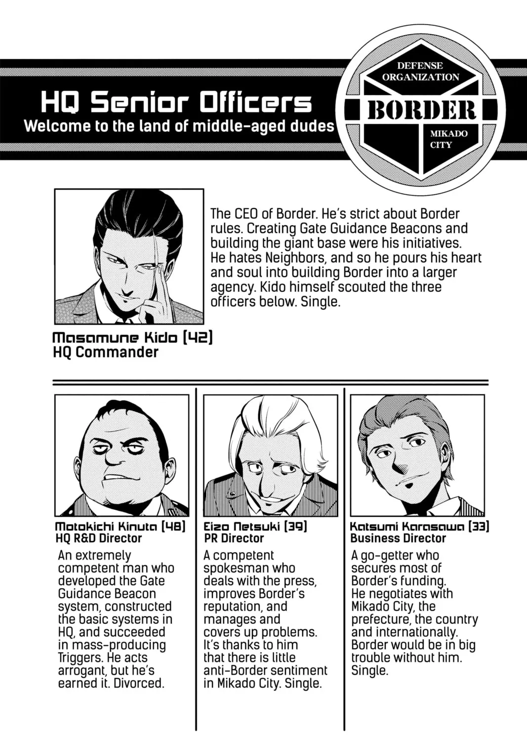 Read World Trigger chapter 10 image 36 on Lezhin