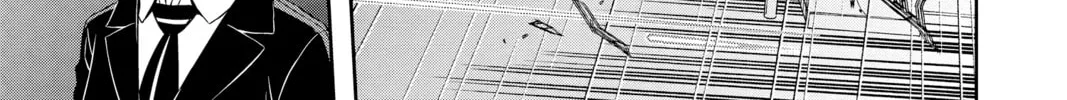 Read World Trigger chapter 100 image 13 on Lezhin