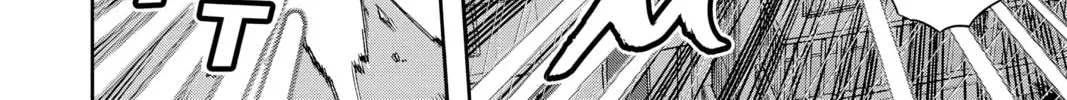 Read World Trigger chapter 100 image 15 on Lezhin