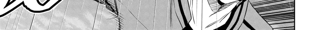 Read World Trigger chapter 100 image 21 on Lezhin