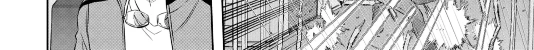 Read World Trigger chapter 100 image 7 on Lezhin