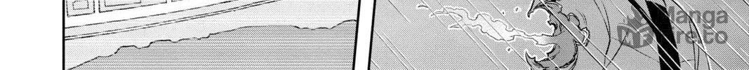 Read World Trigger chapter 101 image 11 on Lezhin
