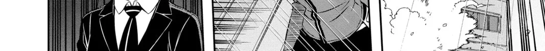 Read World Trigger chapter 101 image 15 on Lezhin