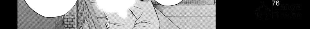Read World Trigger chapter 101 image 19 on Lezhin
