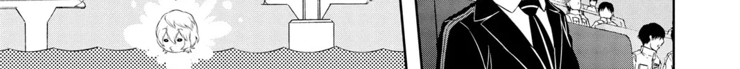 Read World Trigger chapter 101 image 25 on Lezhin