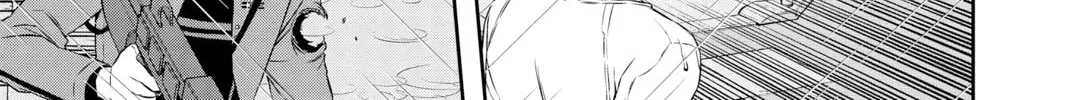 Read World Trigger chapter 102 image 13 on Lezhin