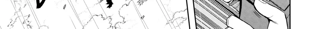 Read World Trigger chapter 102 image 21 on Lezhin