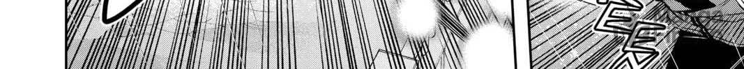 Read World Trigger chapter 102 image 23 on Lezhin