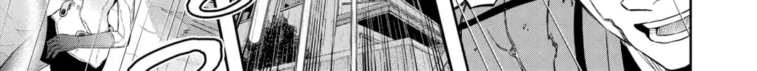 Read World Trigger chapter 102 image 25 on Lezhin
