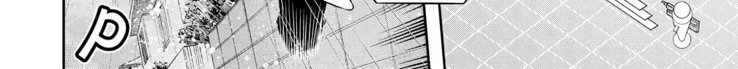 Read World Trigger chapter 102 image 27 on Lezhin