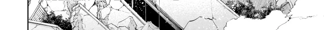 Read World Trigger chapter 102 image 37 on Lezhin