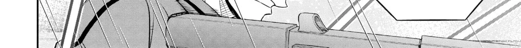 Read World Trigger chapter 102 image 7 on Lezhin
