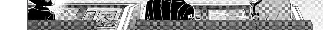 Read World Trigger chapter 103 image 15 on Lezhin