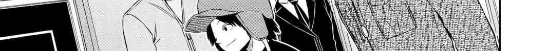 Read World Trigger chapter 103 image 21 on Lezhin