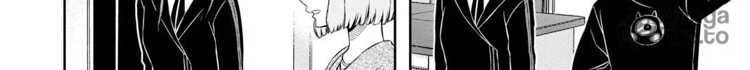 Read World Trigger chapter 103 image 23 on Lezhin