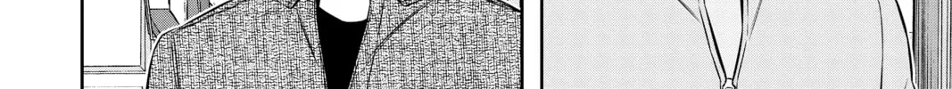 Read World Trigger chapter 103 image 3 on Lezhin