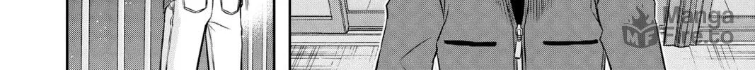 Read World Trigger chapter 103 image 35 on Lezhin