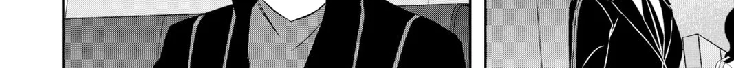 Read World Trigger chapter 103 image 7 on Lezhin
