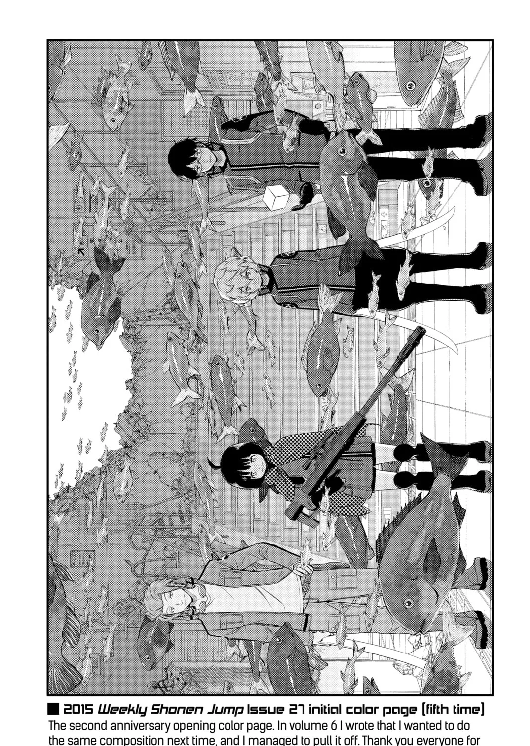Read World Trigger chapter 104 image 2 on Lezhin