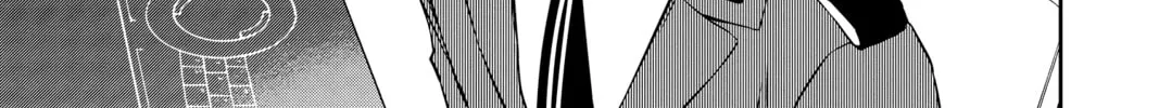 Read World Trigger chapter 104 image 21 on Lezhin