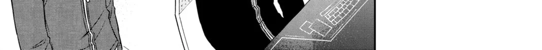 Read World Trigger chapter 104 image 25 on Lezhin