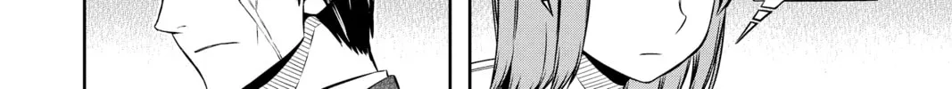 Read World Trigger chapter 104 image 27 on Lezhin
