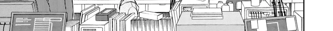 Read World Trigger chapter 104 image 33 on Lezhin