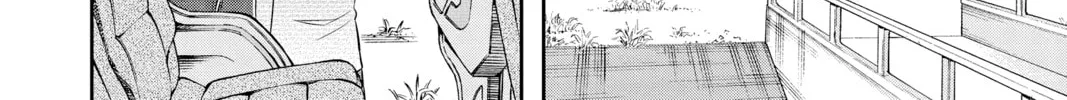 Read World Trigger chapter 104 image 7 on Lezhin