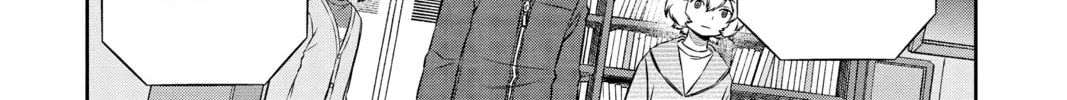 Read World Trigger chapter 105 image 13 on Lezhin