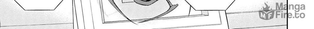 Read World Trigger chapter 105 image 17 on Lezhin