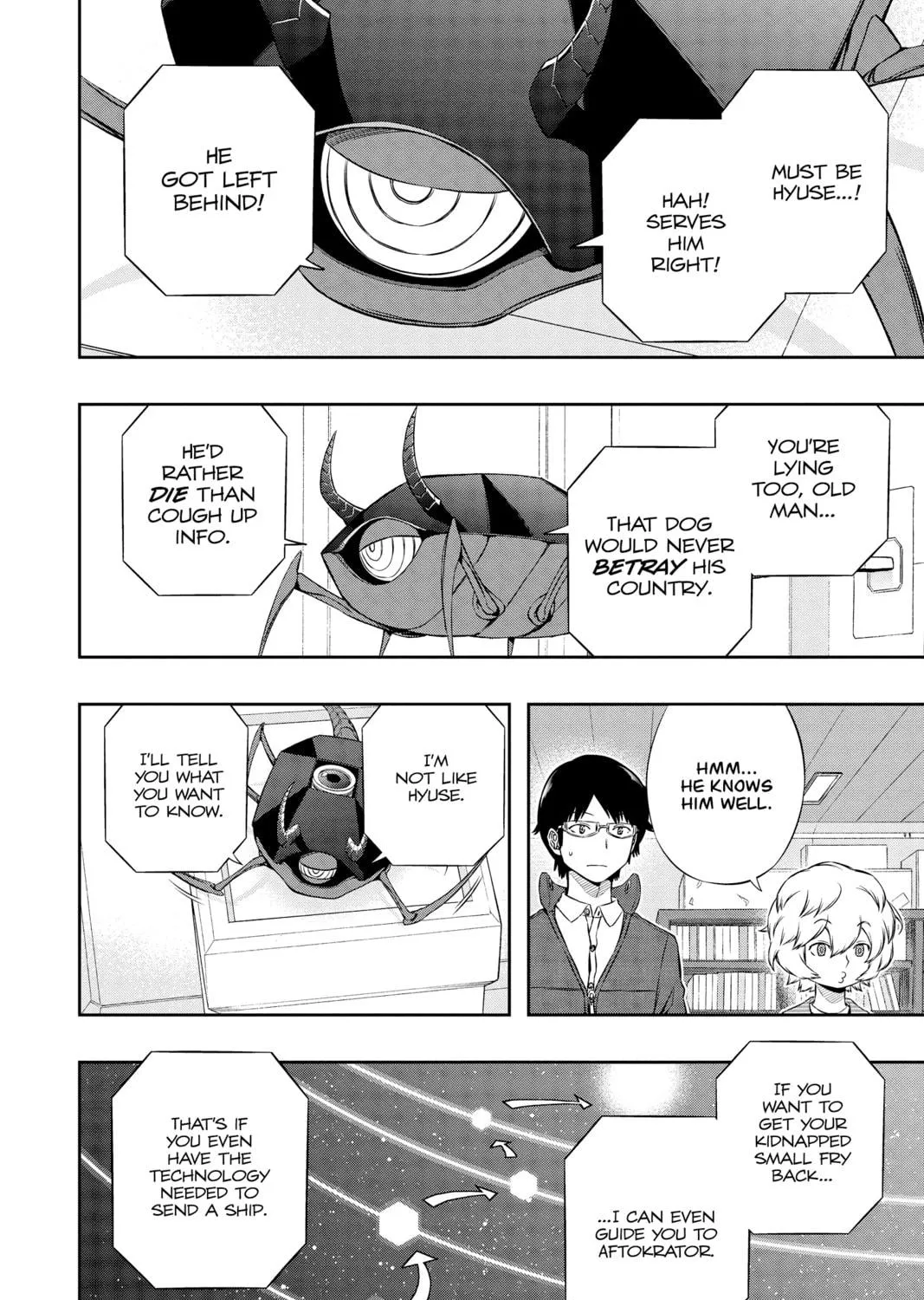Read World Trigger chapter 105 image 18 on Lezhin