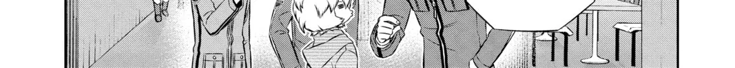 Read World Trigger chapter 105 image 27 on Lezhin
