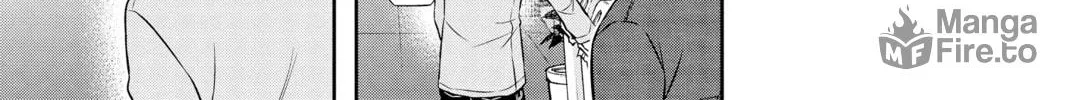 Read World Trigger chapter 105 image 29 on Lezhin