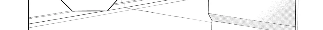 Read World Trigger chapter 105 image 7 on Lezhin