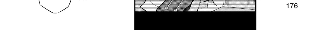 Read World Trigger chapter 106 image 15 on Lezhin