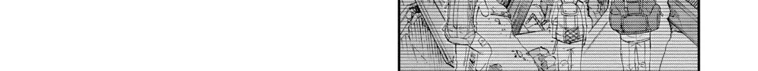 Read World Trigger chapter 106 image 27 on Lezhin