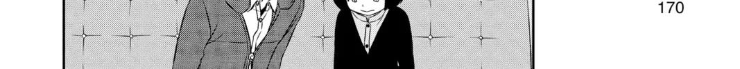 Read World Trigger chapter 106 image 3 on Lezhin