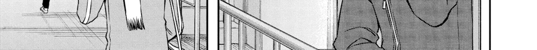 Read World Trigger chapter 106 image 33 on Lezhin