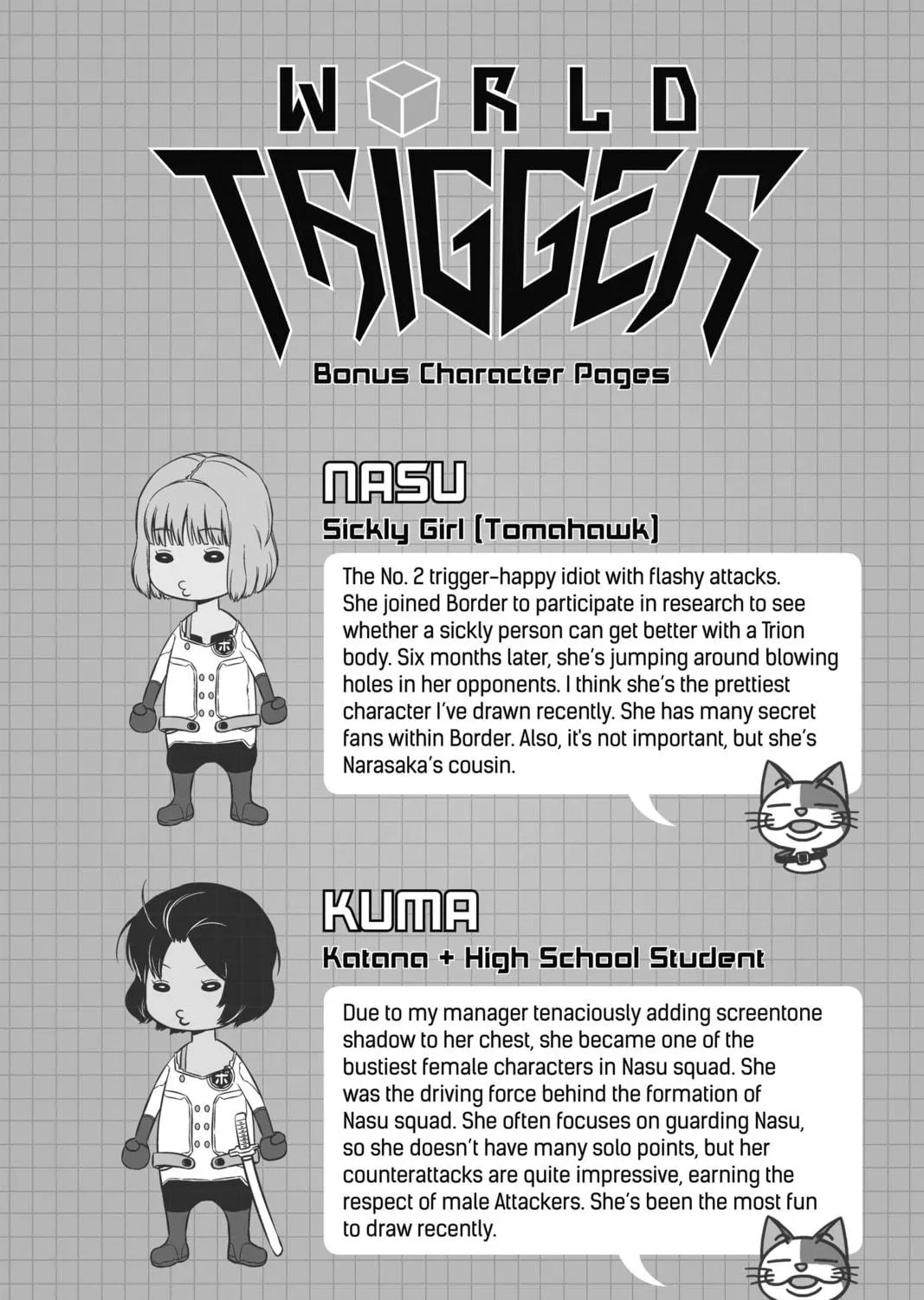Read World Trigger chapter 106 image 40 on Lezhin