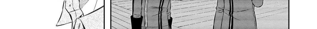 Read World Trigger chapter 107 image 1 on Lezhin