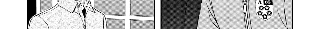 Read World Trigger chapter 107 image 15 on Lezhin