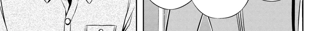 Read World Trigger chapter 107 image 21 on Lezhin