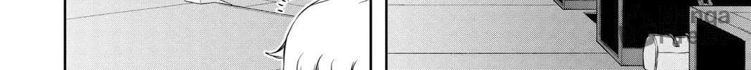 Read World Trigger chapter 107 image 23 on Lezhin