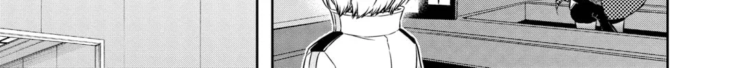 Read World Trigger chapter 107 image 33 on Lezhin