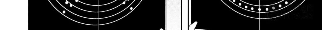 Read World Trigger chapter 107 image 35 on Lezhin