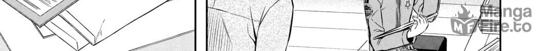 Read World Trigger chapter 107 image 5 on Lezhin