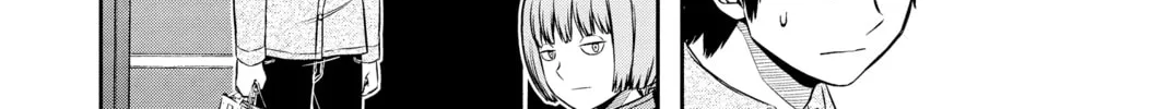 Read World Trigger chapter 107 image 7 on Lezhin