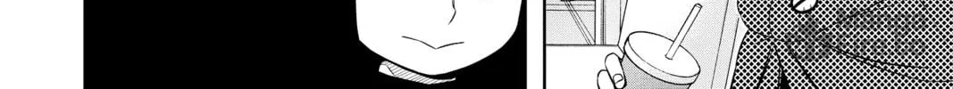 Read World Trigger chapter 108 image 11 on Lezhin